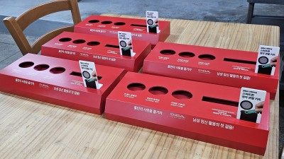 진열대/패키지 아크릴 제작
